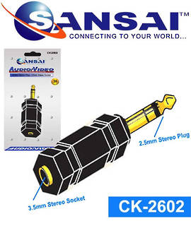 SANSAI 2.5mm Stereo Plug to 3.5mm Stereo Socket Adaptor
